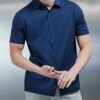 Mercerised Cotton Short Sleeve Shirt In Navy -Cheap Shirts Shop MERCERISED SHIRT SLEEVE SHIRT NAVY 545029 LOWRES 8efa4c43 bc4d 4a4e aba0 5026f873b927